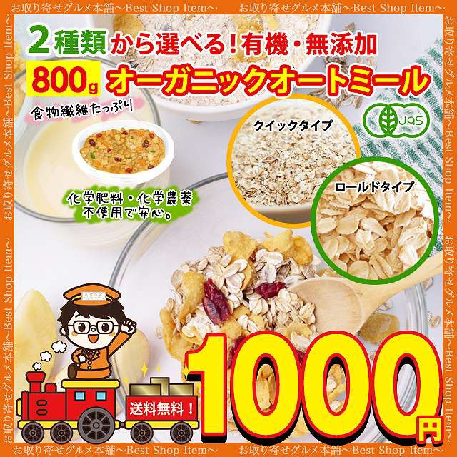 ケロッグ オールブラン ブランリッチ 235g ： Amazon・楽天・ヤフー等の通販価格比較 [最安値.com]