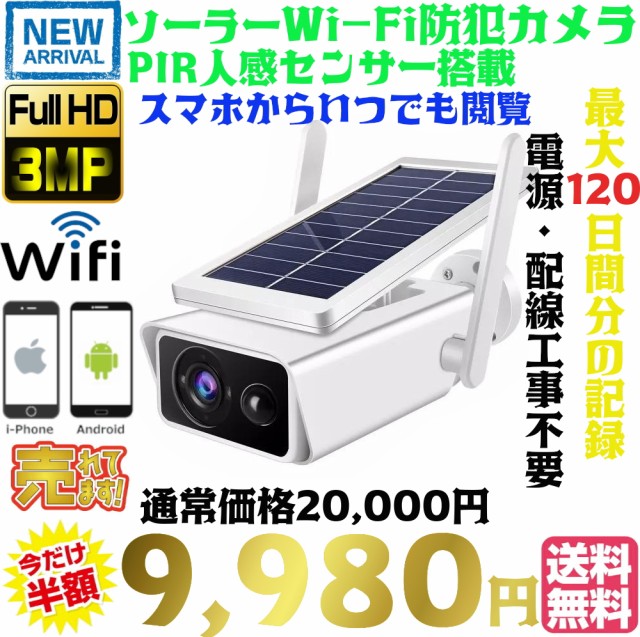 WHC7M2 WHV10M2専用 外付けハードディスク WHC-HDD2TB 1台 ： 通販