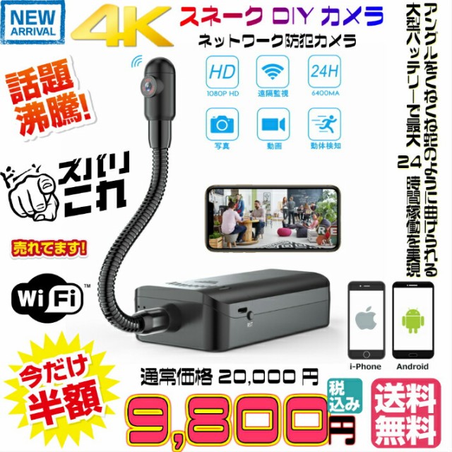 東海 カセットボンベ コン郎 3本 ： Amazon・楽天・ヤフー等の通販価格比較 [最安値.com]