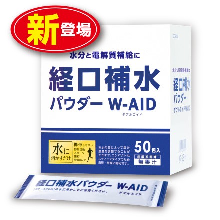 プリセプト通販事業部