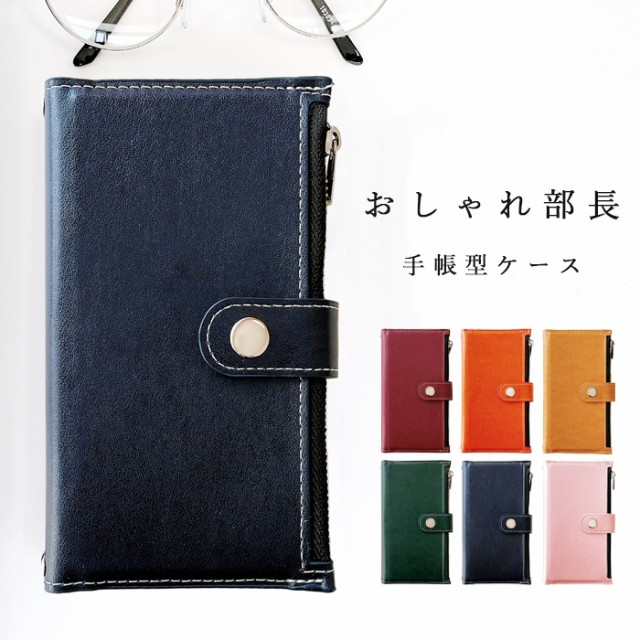iPhone XR X}zP[X 蒠^ iPhoneXR P[X ...