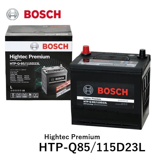 最新最高峰バッテリー bosch ボッシュ q-85 115d ： 通販・価格比較 [最安値.com]