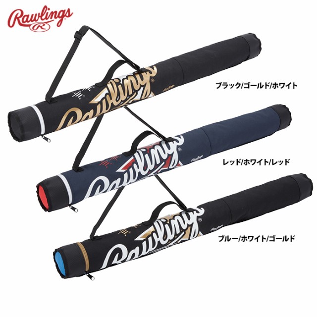 最大77％オフ！ サクライ貿易 SAKURAI Promark プロマーク 野球 バットケース 一般 ジュニア兼用 BK-11