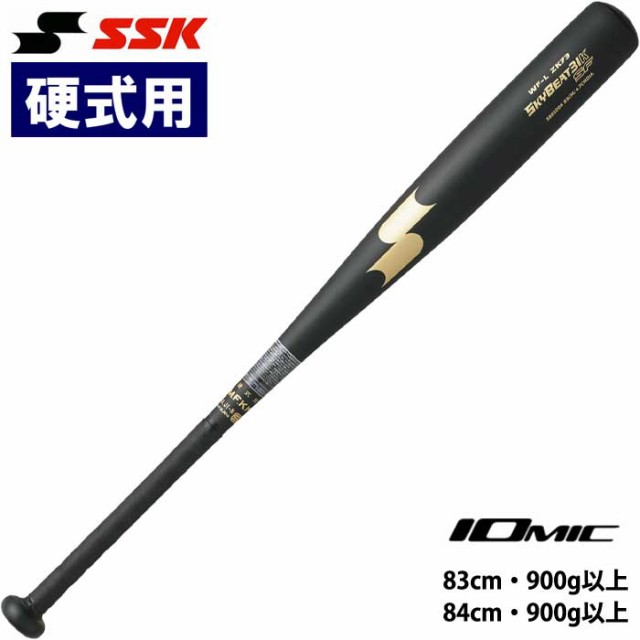 SSK 野球用 伸縮 ベルト ストレッチ 軽量 フィット YV550 ssk21ss 202101-newの通販はau PAY マーケット - 野球 専門店ベースマン｜商品ロットナンバー：490616106