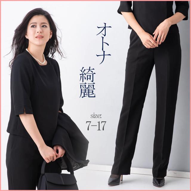 ファッショントレンド 50 喪服 女性 スーツ インナー