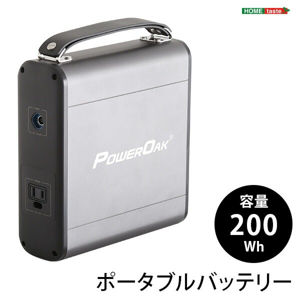 バッテリー ： Amazon・楽天・ヤフー等の通販価格比較 [最安値.com]