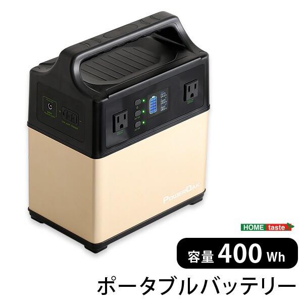 バッテリー ： Amazon・楽天・ヤフー等の通販価格比較 [最安値.com]