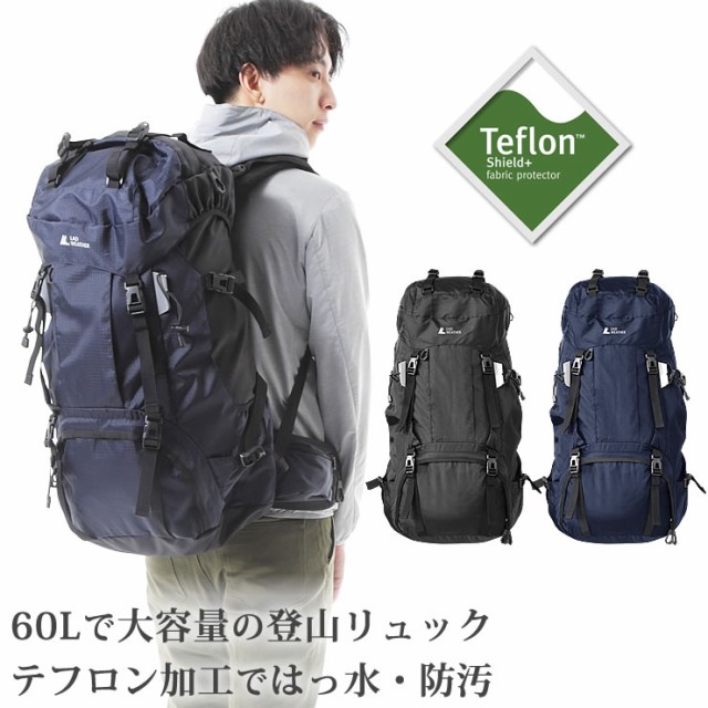 THE NORTH FACE デイパック BCヒューズボックス2 ブラック NM82150 K ： Amazon・楽天・ヤフー等の通販価格比較  [最安値.com]