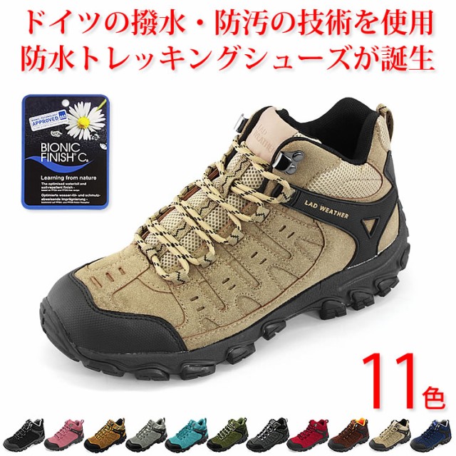 サロモン ハイキング トレッキングシューズ QUEST ELEMENT GORE-TEX クエスト エレメント ゴアテックス メンズ ブラック  ディープライケングリーン オリーブナイト 25.5 cm ： 通販・価格比較