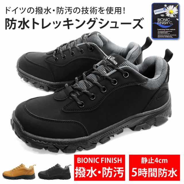 LOWA メンズ 登山靴 タホープロ II GT L010609 ： 通販・価格比較