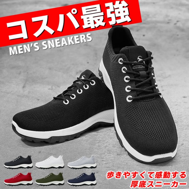 プーマ PUMA ストリートボーラー ロウ 白 ホワイト 356691 25 カジュアルシューズ メンズ レディース 靴 シューズ スニーカー メンズ  レディース ： Amazon・楽天・ヤフー等の通販価格比較 [最安値.com]