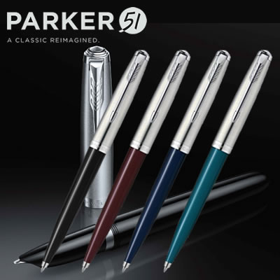 Parker パーカー ボールペン Parker51 パーカー51 コアライン の通販はau Pay マーケット ビジネスサプライセンター