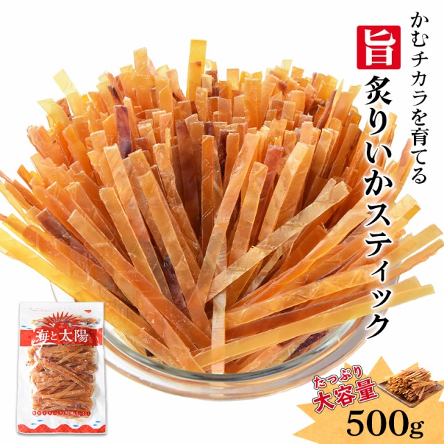 送料無料 花万食品 プロセスチーズ50g 1 クイックファクトリー なかよし