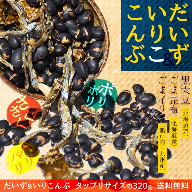 ソチョン 伝統韓国海苔 8切8枚 12袋 ： Amazon・楽天・ヤフー等の通販価格比較 [最安値.com]