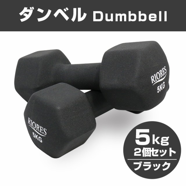 リーディングエッジ 可変式ダンベル アーミーダンベル 20kg 2個セット グリーン LEDB-20G 2 無臭 錆びないダンベルセット ：  Amazon・楽天・ヤフー等の通販価格比較 [最安値.com]