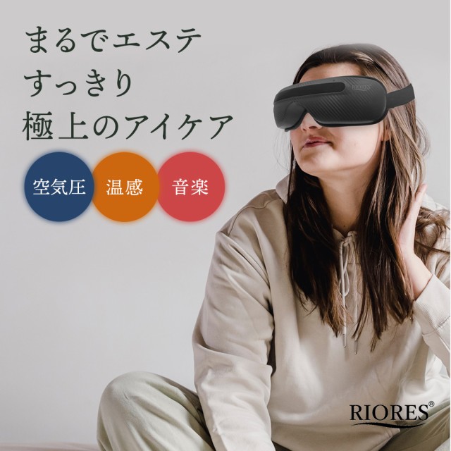 ウェザリージャパン waeatherly The Cubes Big 無重力枕 ザ キューブス ビッグサイズ Cubes02 ：  Amazon・楽天・ヤフー等の通販価格比較 [最安値.com]