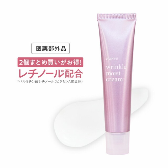 リバイタラッシュ アドバンス ジャパン ： Amazon・楽天・ヤフー等の通販価格比較 [最安値.com]