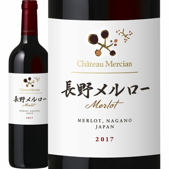 蒼龍葡萄酒 無添加 初しぼり ベーリーA 赤 720ml ： Amazon・楽天・ヤフー等の通販価格比較 [最安値.com]