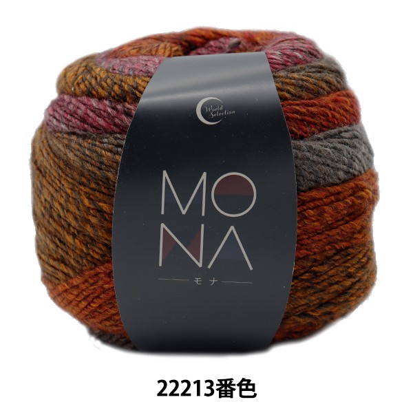 ハマナカ コロポックル マルチCOLOR_NAME 毛糸 中細 col.109 黄緑 系 25g 約92m 5玉セット 2146 ：  Amazon・楽天・ヤフー等の通販価格比較 [最安値.com]