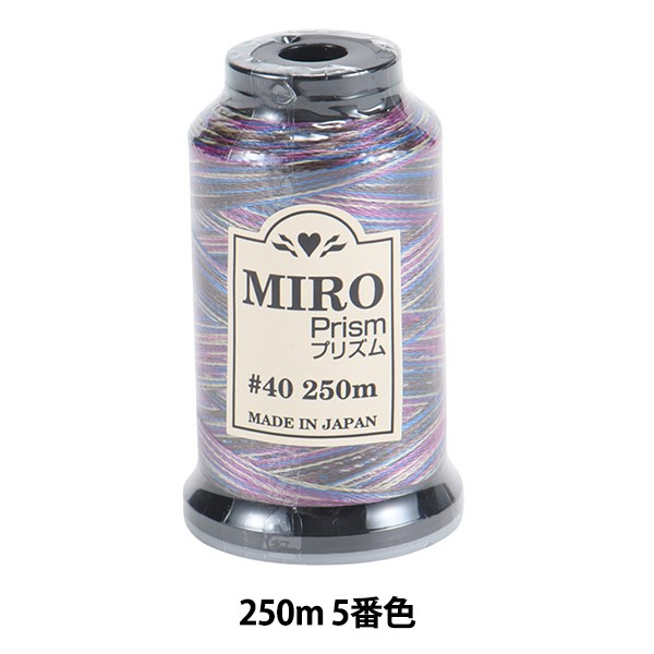 刺繍糸 ： Amazon・楽天・ヤフー等の通販価格比較 [最安値.com]