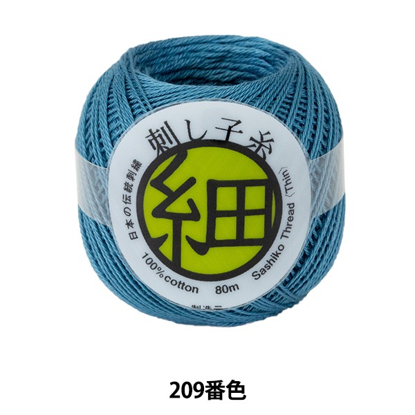 DMC 刺繍糸 25番 801 ： Amazon・楽天・ヤフー等の通販価格比較 [最安値.com]