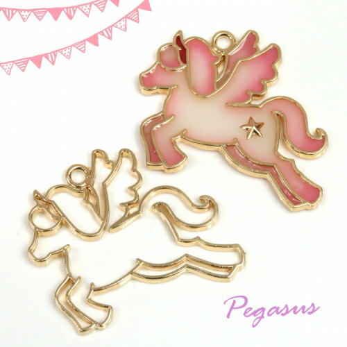 空枠 めるへんペガサス 小 きれいめゴールド 木馬 ペガサス 馬 童話 絵本 架空 動物 Animal レジン フレーム の通販はau Pay マーケット 隠れ工房greenocean