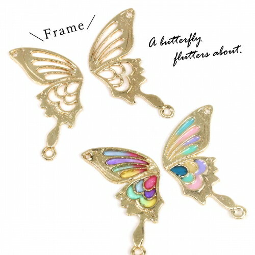 チャーム 2個 カン付蝶々 きれいめゴールド 蝶 ちょうちょ チョウチョ 昆虫 春 スプリング レジン Pair の通販はau Pay マーケット 隠れ工房greenocean