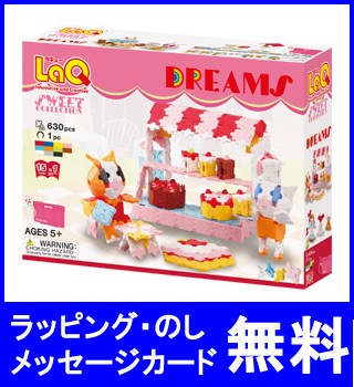 Laq ラキュー スイートコレクション ドリームズ Laq 女の子 らきゅー ブロック 誕生日 ３歳 ３歳誕生日 ４歳誕生日 ５歳誕生日 の通販はau Pay マーケット ｇｒａｎｄｅ