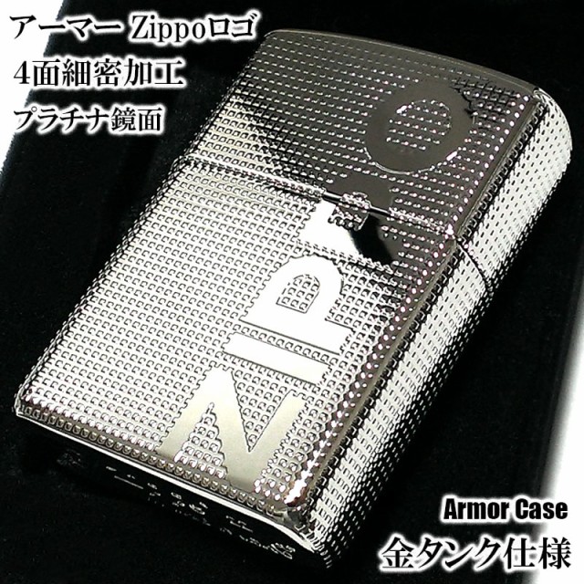 ジッポ zippo ジッポーライター猫 ネコと月 ブラッシュクローム メタル