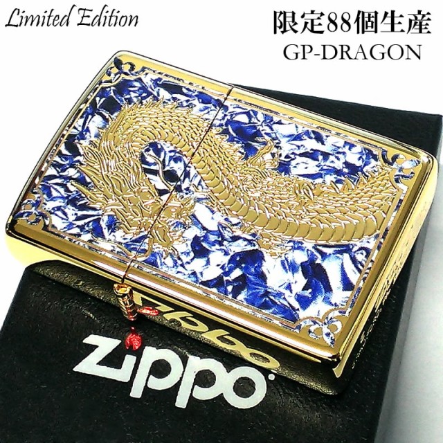 ZIPPO ジッポー アーマー 銅 あかがね メッキ仕上げ162-3 ： 通販