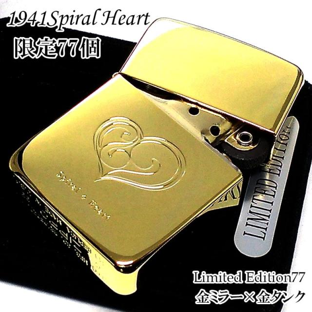 最終値下げ‼️招き猫 フルメタル ZIPPO 【公式通販】 最終値下げ‼️招き猫 フルメタル ZIPPO 【公式通販】