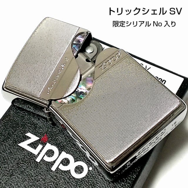 ZIPPO オイル 小缶 フリントセット レトロ ： 通販・価格比較 [最安値.com]