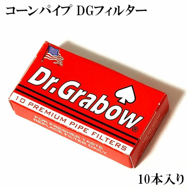 デビッド ロス スリムホルダー 手巻きタバコ 直径5mm用 10本入 5個