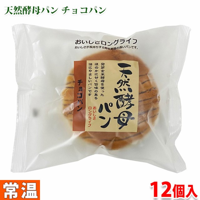 生鮮卸売市場プロマート