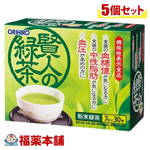 他サイト： オリヒロ 賢人の緑茶(7gx30本入)×5個 [宅配便・送料無料]の商品画像