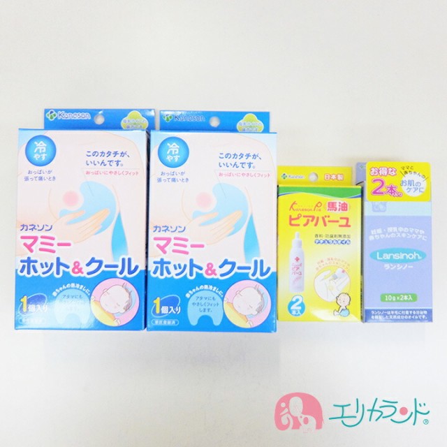 クーポン有 ポイント2倍 Medela キャンプ ギフト シングルポンプ ソロ プレゼント メデラ 夏休み 搾乳機 母乳育児をサポート 送料無料 電動  即日出荷 Medela