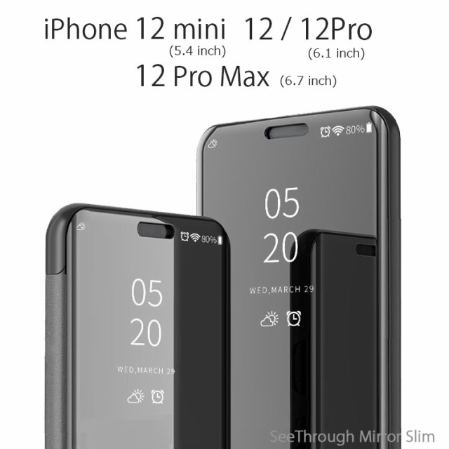 Iphone 12 ケース 手帳型 Iphone 12mini ケース 手帳 Iphone 12 Pro ケース シンプル Iphone 12 Pro Max ケース 耐衝撃 おしゃれの通販はau Pay マーケット Nuna