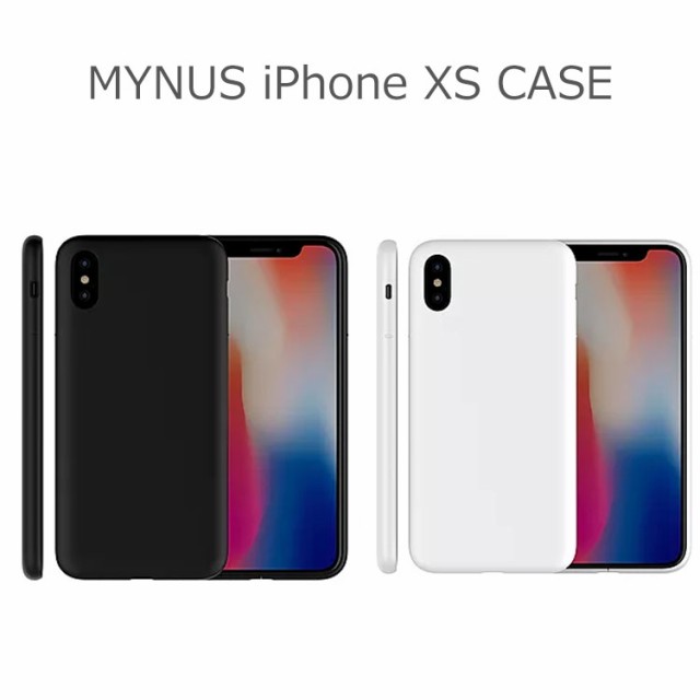 Iphonexs ケース Iphone Xs ケース Mynus マイナス Iphone Xs Case マットブラック マットホワイト Black White お取り寄せの通販はau Pay マーケット Nuna