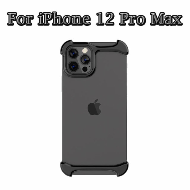 Arc Pulse iPhone 14 Pro Max ケース アルミバンパー 裸 耐衝撃 ヨーロッパ発 2重構造 スライドオン装着 保護カバー  スリム ワイヤレス充電対応 magsafe対応 AC24902i14PM メタル マットブラック 国内正規品 の最安値比較