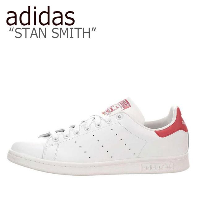 adidas stan smith m20326