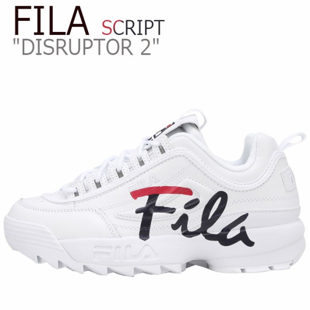 fila disruptor au