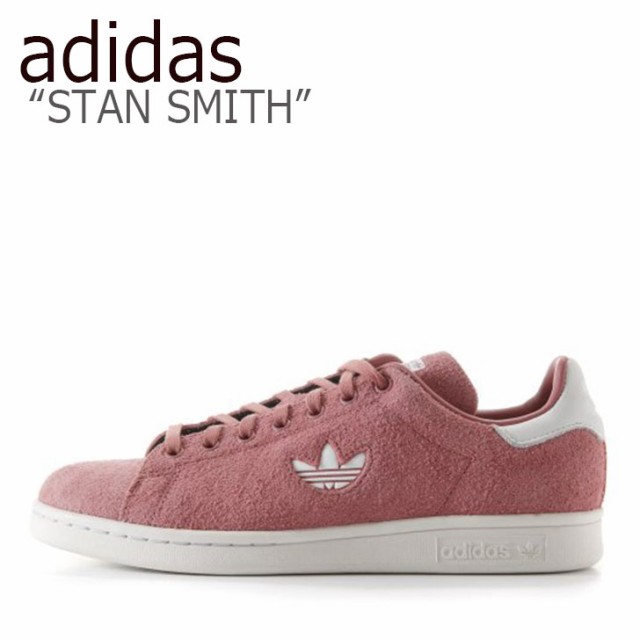 アディダス スタンスミス スニーカー Adidas メンズ Stan Smith スタン スミス Pink ピンク 75 シューズの通販はau Pay マーケット Nuna