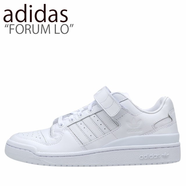 adidas forum lo 2016