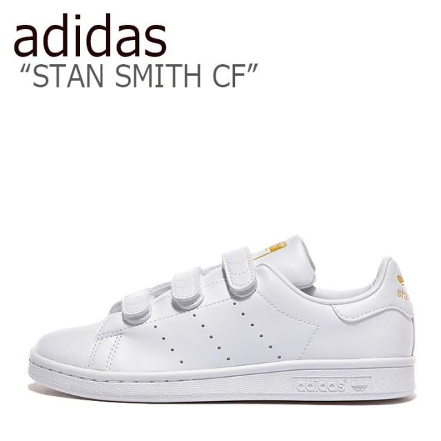 アディダス スタンスミス スニーカー Adidas Stan Smith Cf スタン スミス ベルクロ Cf White Gold Fx5508 シューズの通販はau Pay マーケット Nuna