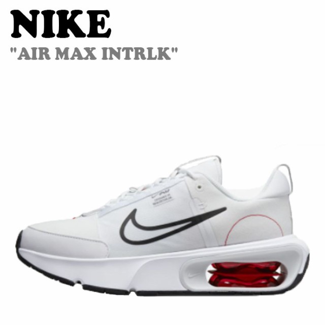 ナイキ スニーカー NIKE メンズ レディース AIR MAX INTRLK エア