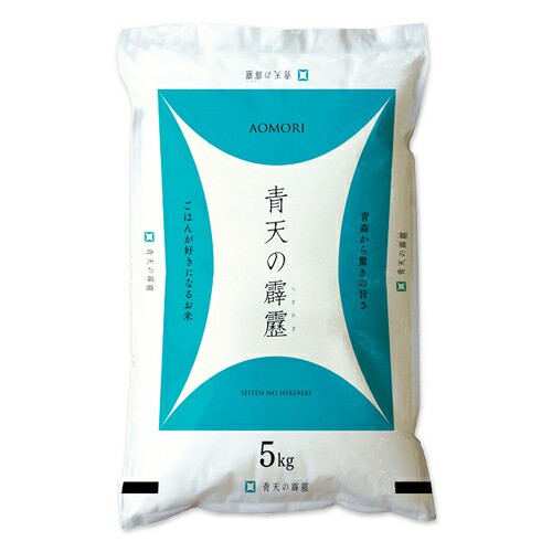 米 5kg 特a 2年産 青天の霹靂 青森県産 白米5kg 米5キロ の通販はau Pay マーケット E Zakkoku米