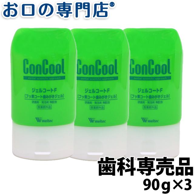 ミカホワイト 歯磨き粉 MIKA WHITE 30g ： 通販・価格比較 [最安値.com