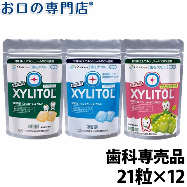 保障できる】 業務用 じゃり豆 濃厚チーズ味 300g×1袋 トーノー 徳用 サイズ