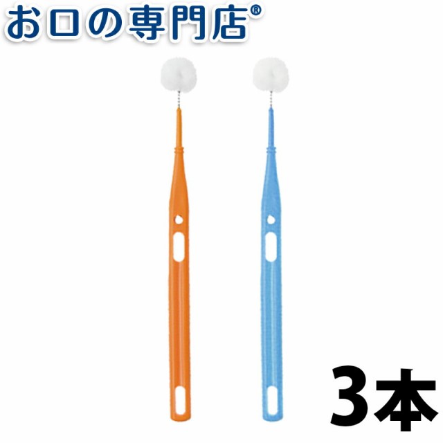 口腔ケア ： Amazon・楽天・ヤフー等の通販価格比較 [最安値.com]