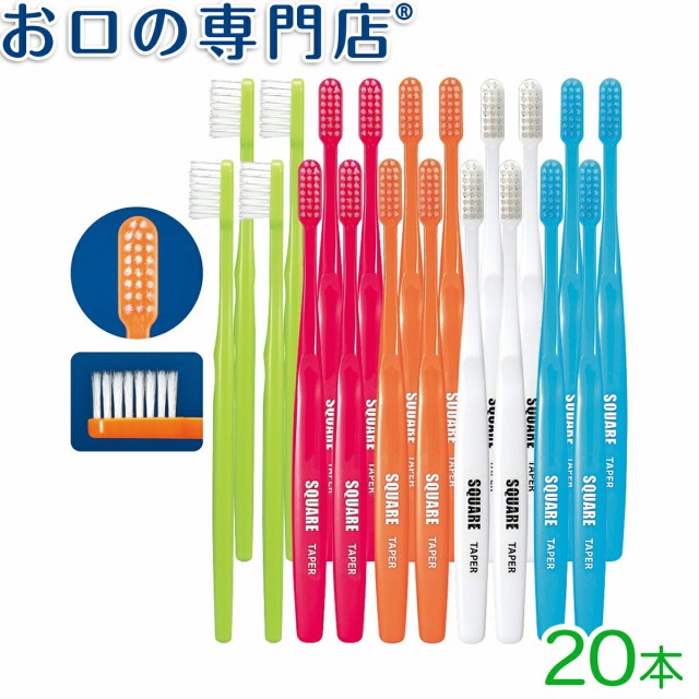 MEDIK 99.9 の除菌ができる 壁掛け用充電式歯ブラシ除菌ホルダー